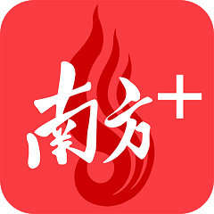 未来的游戏：爱游戏(中国)的愿景与计划